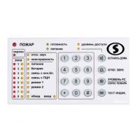 Линд-9м2