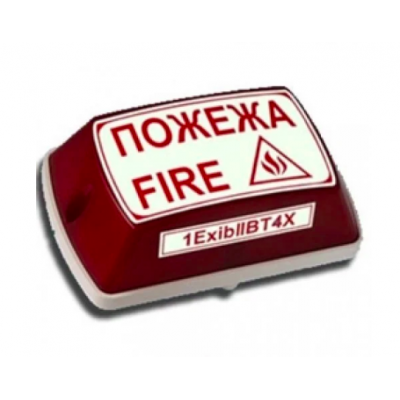 Извещатель свето-звуковой "Тортила" С-05С-220