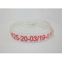 Рукав пожарный ДТ 25 мм 0.8 МПа полотно Квартирный рукав Рукав пожарный ДТ 25 мм 0.8 МПа полотно Квартирный рукав