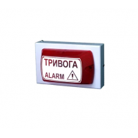 Извещатель свето-звуковой Пионер-5 220В