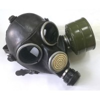 Протигаз ГП-7 