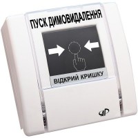 РУПД-05