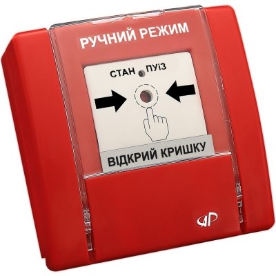 Устройство ручного управления РУПД-07 "Ручной режим"